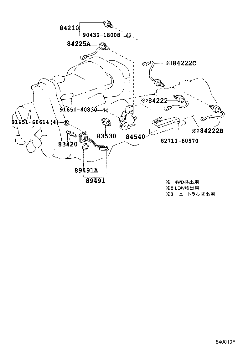 84820-60180 MASTER SWITCH ASSY, POWER WINDOW REGULATOR product image