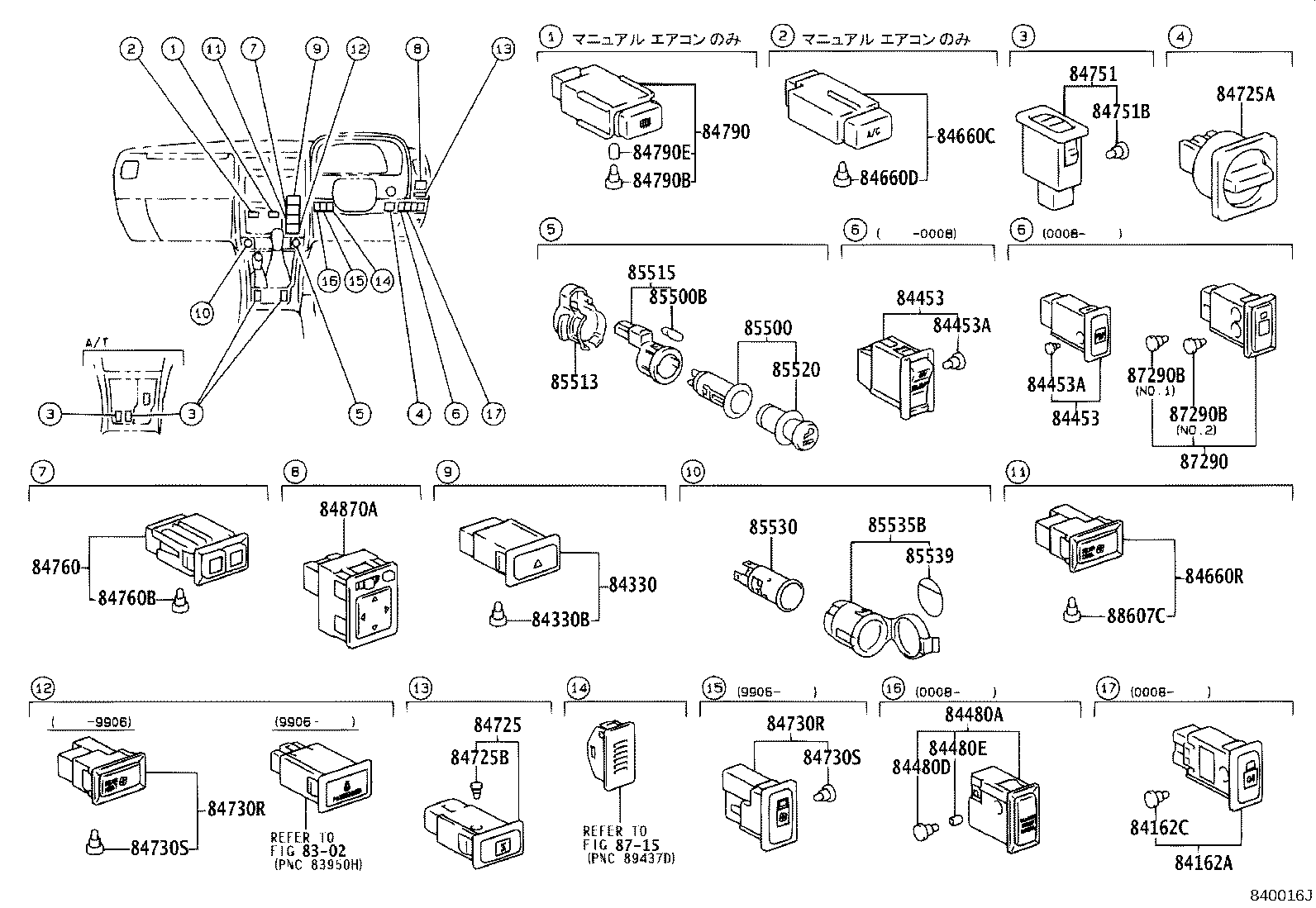 84820-60180 MASTER SWITCH ASSY, POWER WINDOW REGULATOR product image