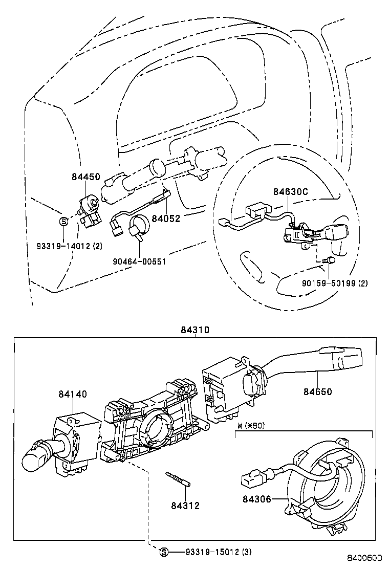 83320-69285 GAGE ASSY, FUEL SENDER product image