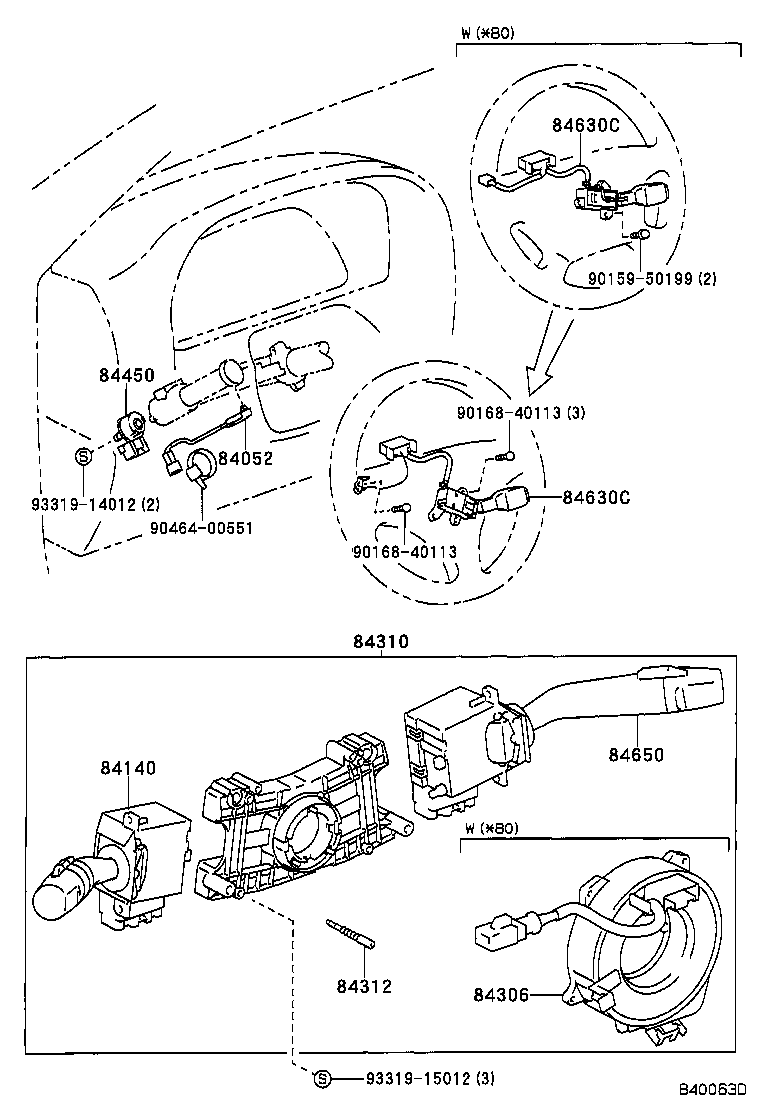 84165-30020 SWITCH, REAR FOG LAMP product image