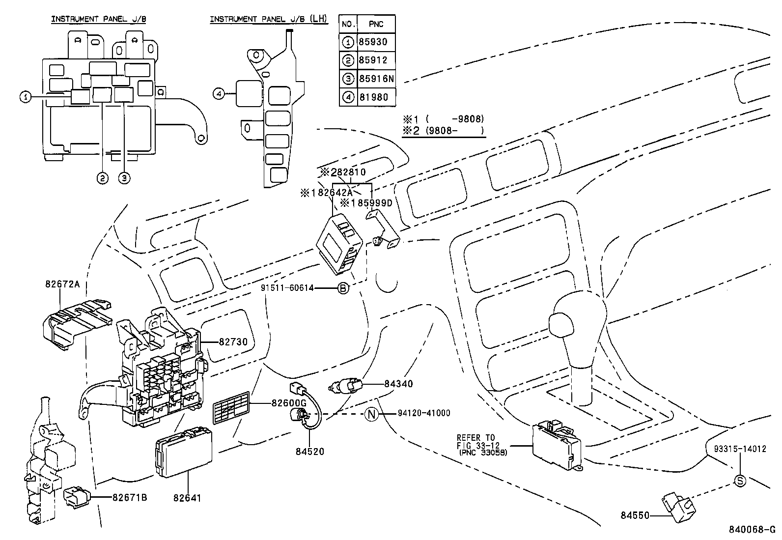 Thumbnail 5 for 82674-06010