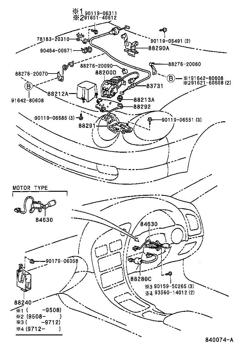 88290-20060 BELLCRANK ASSY, CRUISE CONTROL product image
