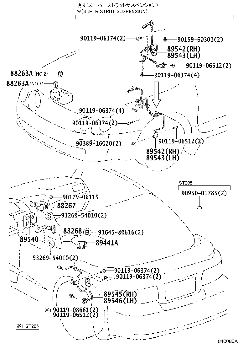 89545-20110 SENSOR, SPEED, REAR RH product image