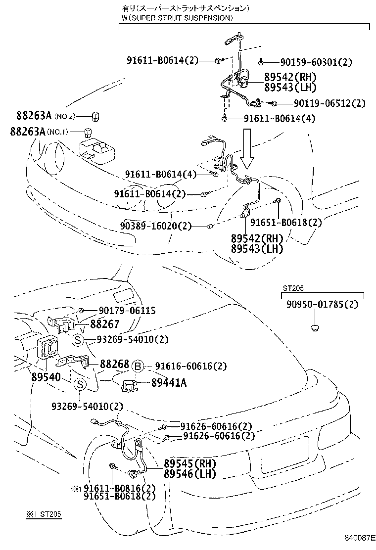 89545-20110 SENSOR, SPEED, REAR RH product image