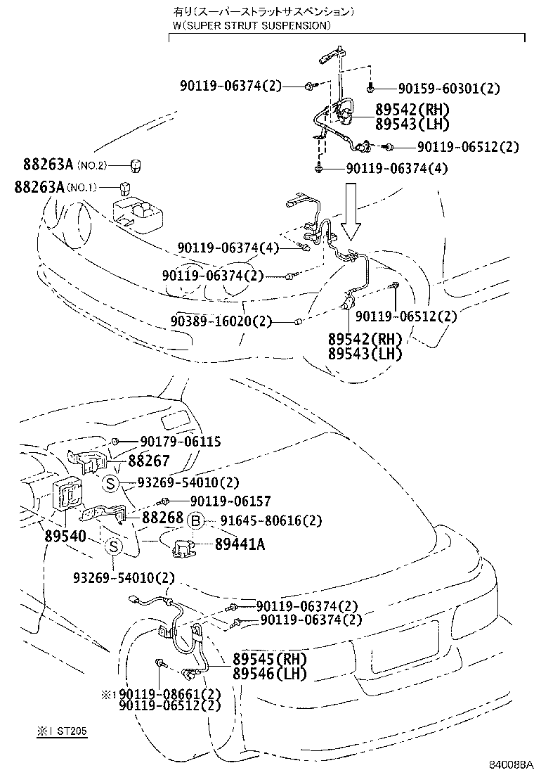 89541-20210 COMPUTER ASSY, SKID CONTROL product image