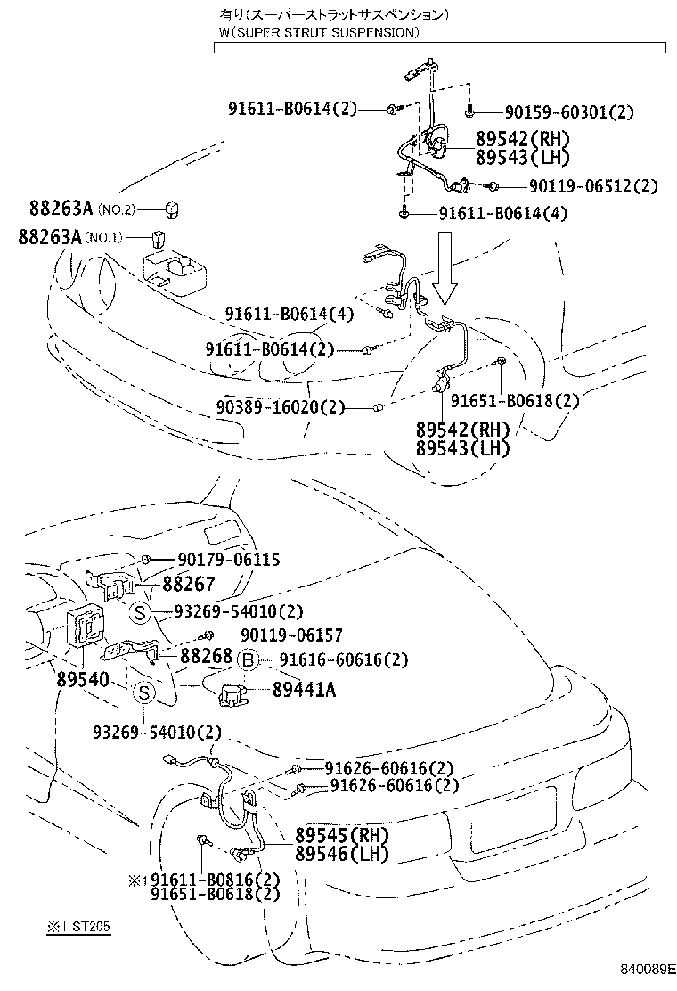 89541-20210 COMPUTER ASSY, SKID CONTROL product image