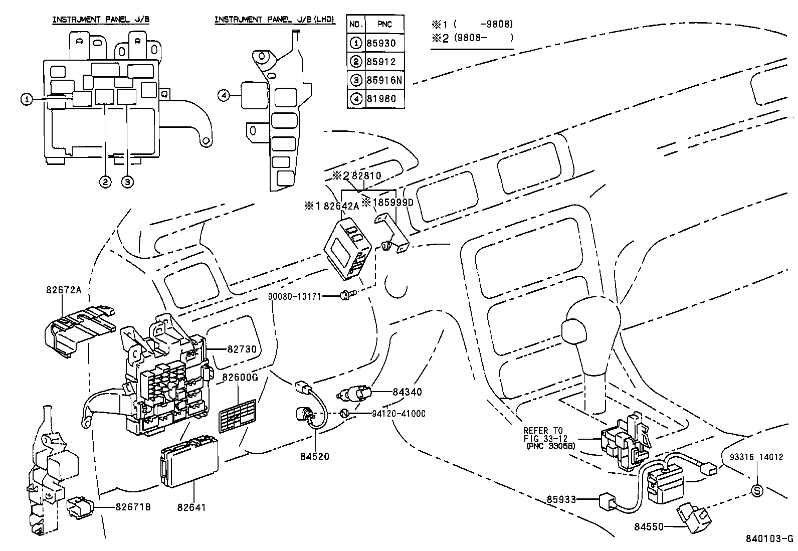 Thumbnail 7 for 82641-AA030