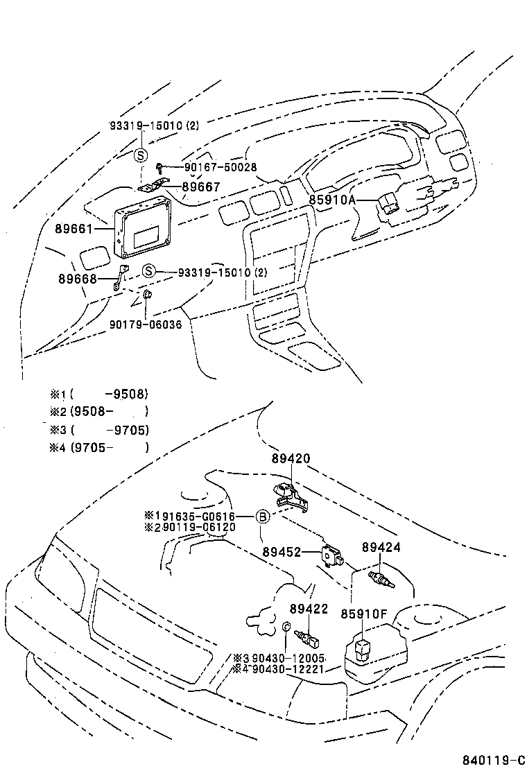 89661-16310 COMPUTER, ENGINE CONTROL product image