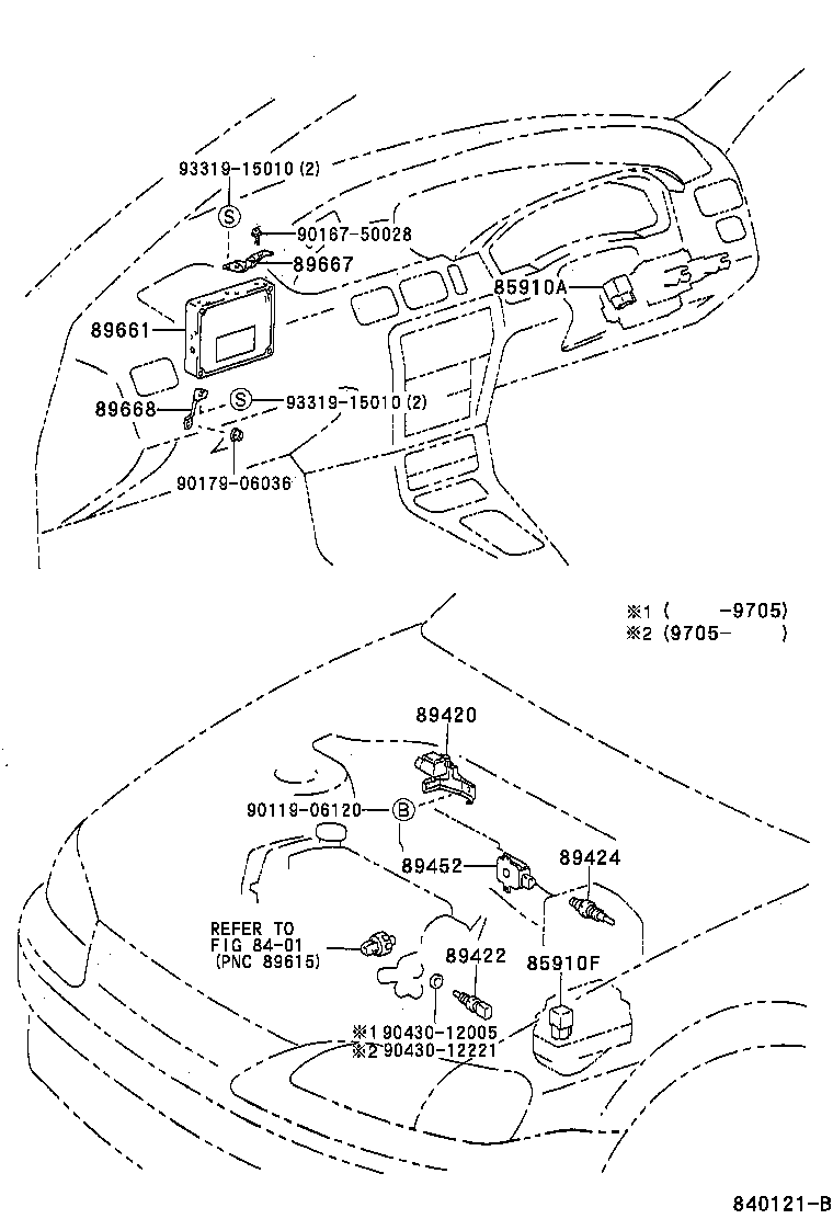 89661-16430 COMPUTER, ENGINE CONTROL product image