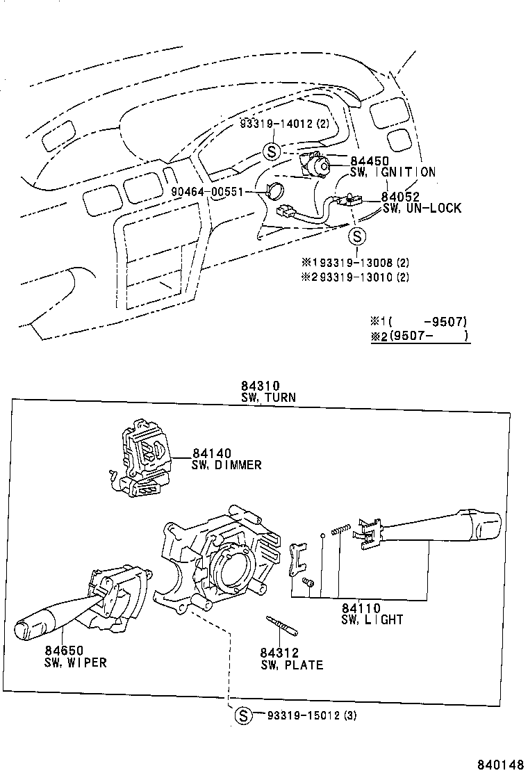 82641-16060 RELAY, INTEGRATION NO.1 product image
