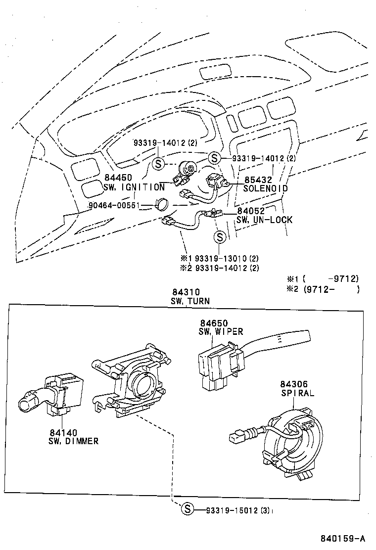 Thumbnail 4 for 82730-16080