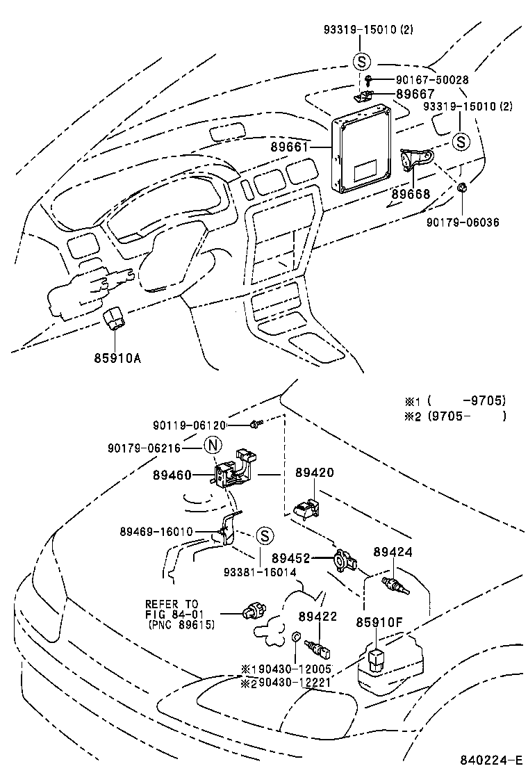 Toyota 89661-16641 COMPUTER, ENGINE CONTROL