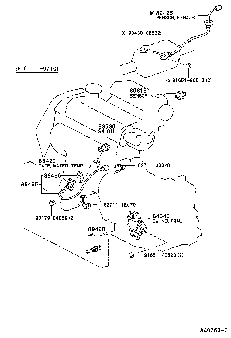 83320-80355 GAGE ASSY, FUEL SENDER product image