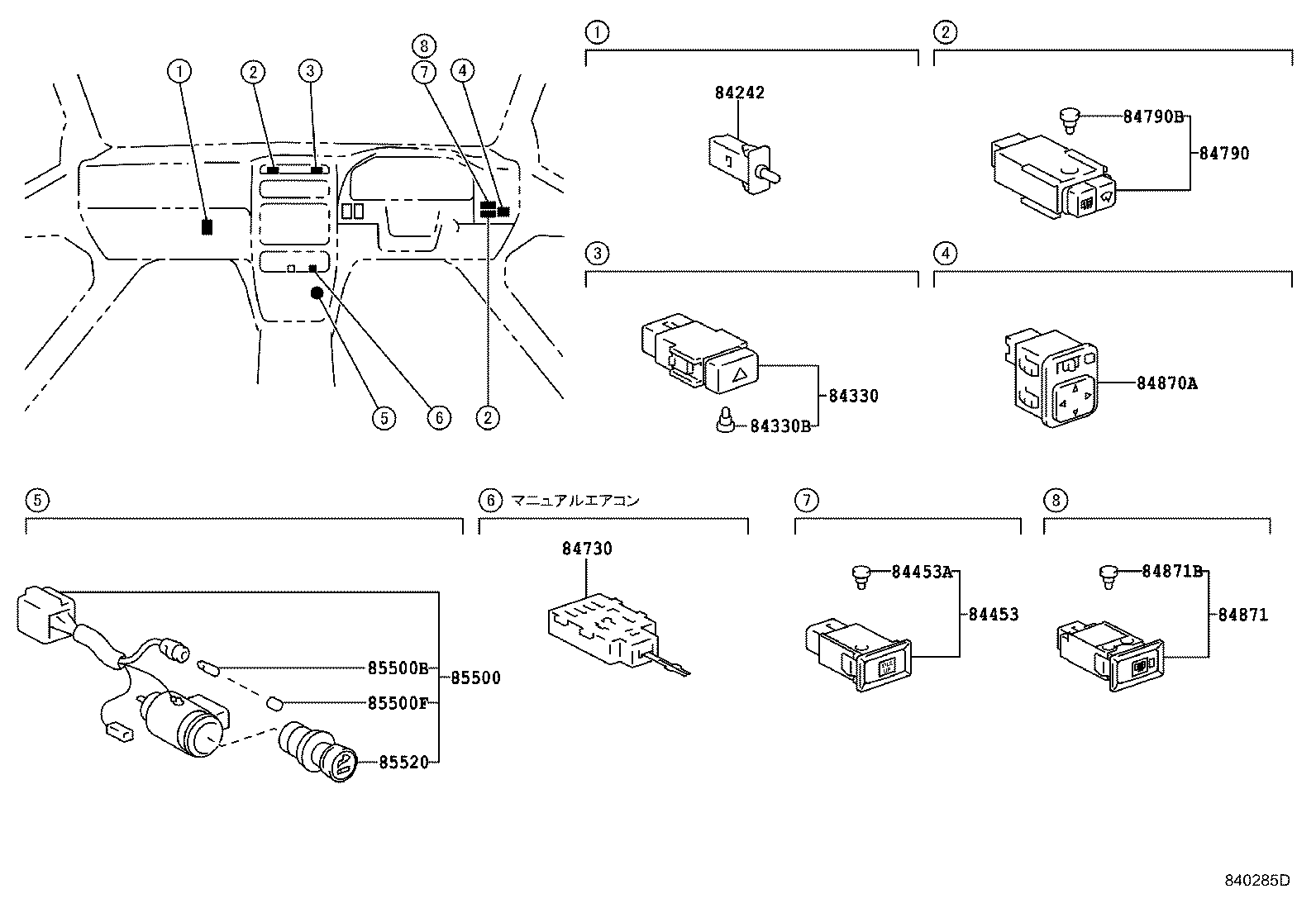 82641-21030 RELAY, INTEGRATION NO.1 product image