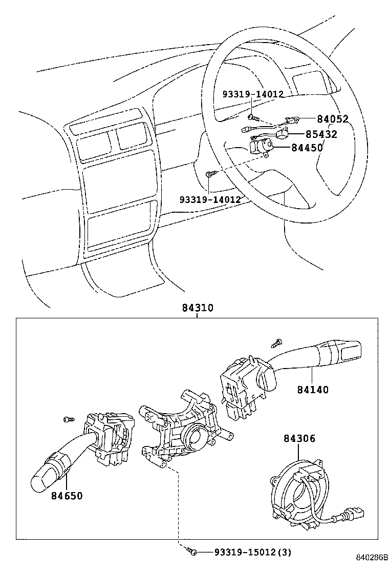 82641-21030 RELAY, INTEGRATION NO.1 product image