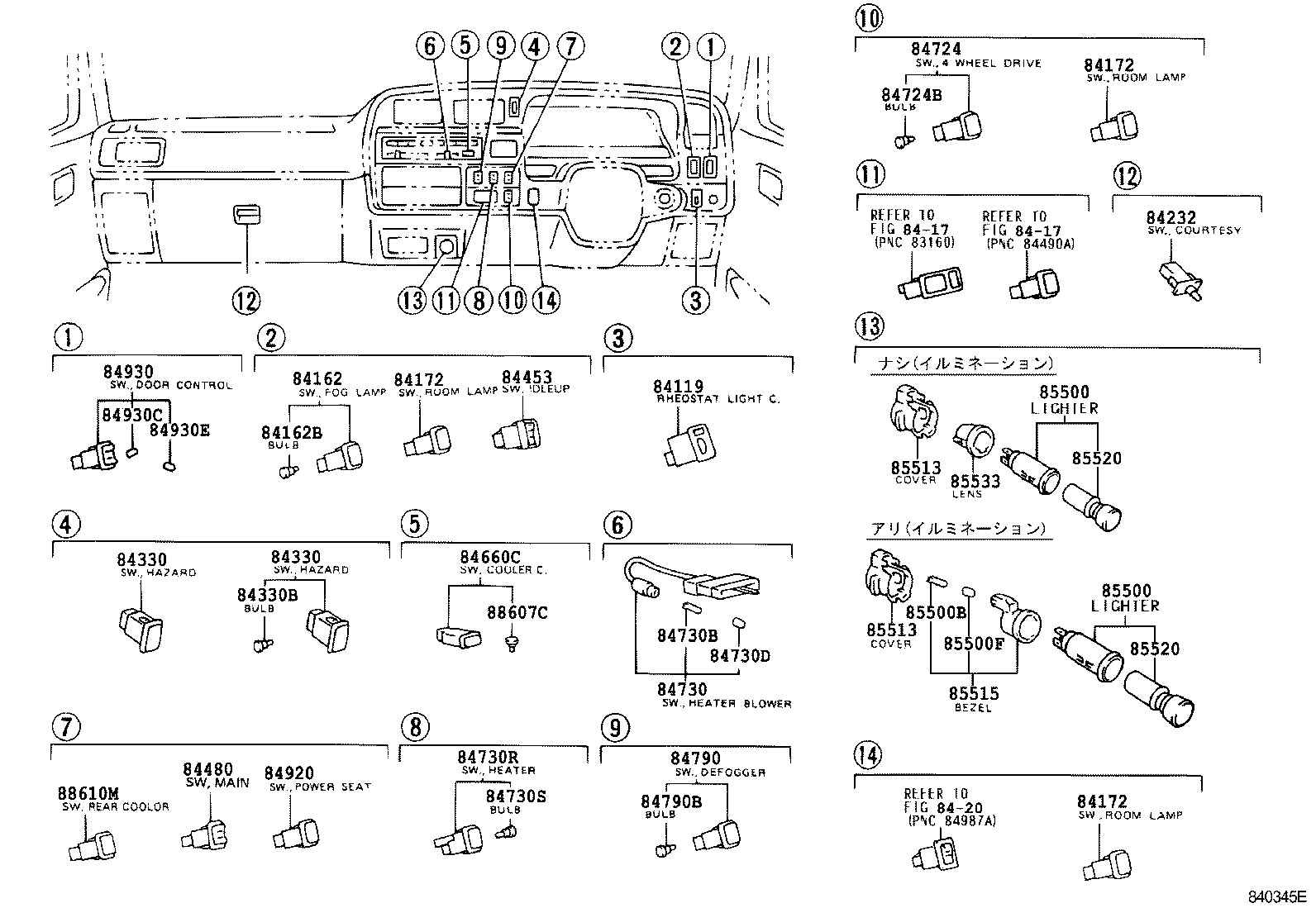 83320-80152 GAGE ASSY, FUEL SENDER product image