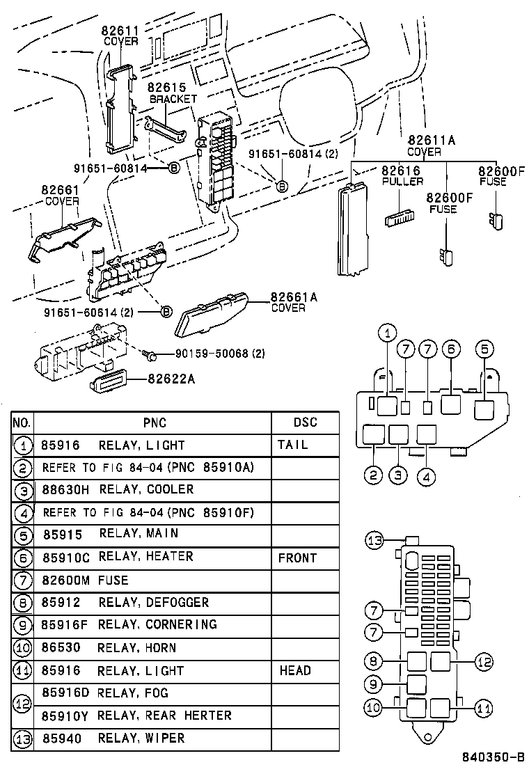 83320-80342 GAGE ASSY, FUEL SENDER product image