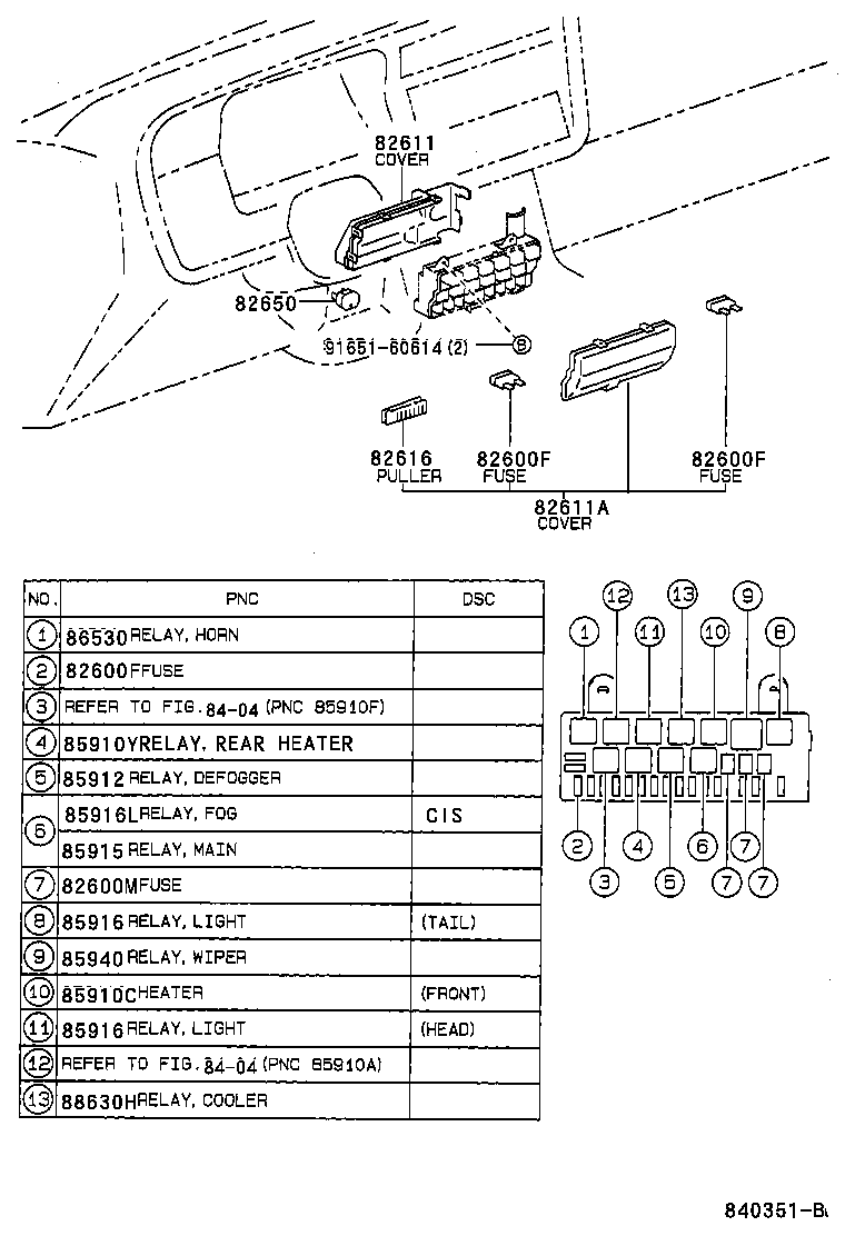 83320-80342 GAGE ASSY, FUEL SENDER product image