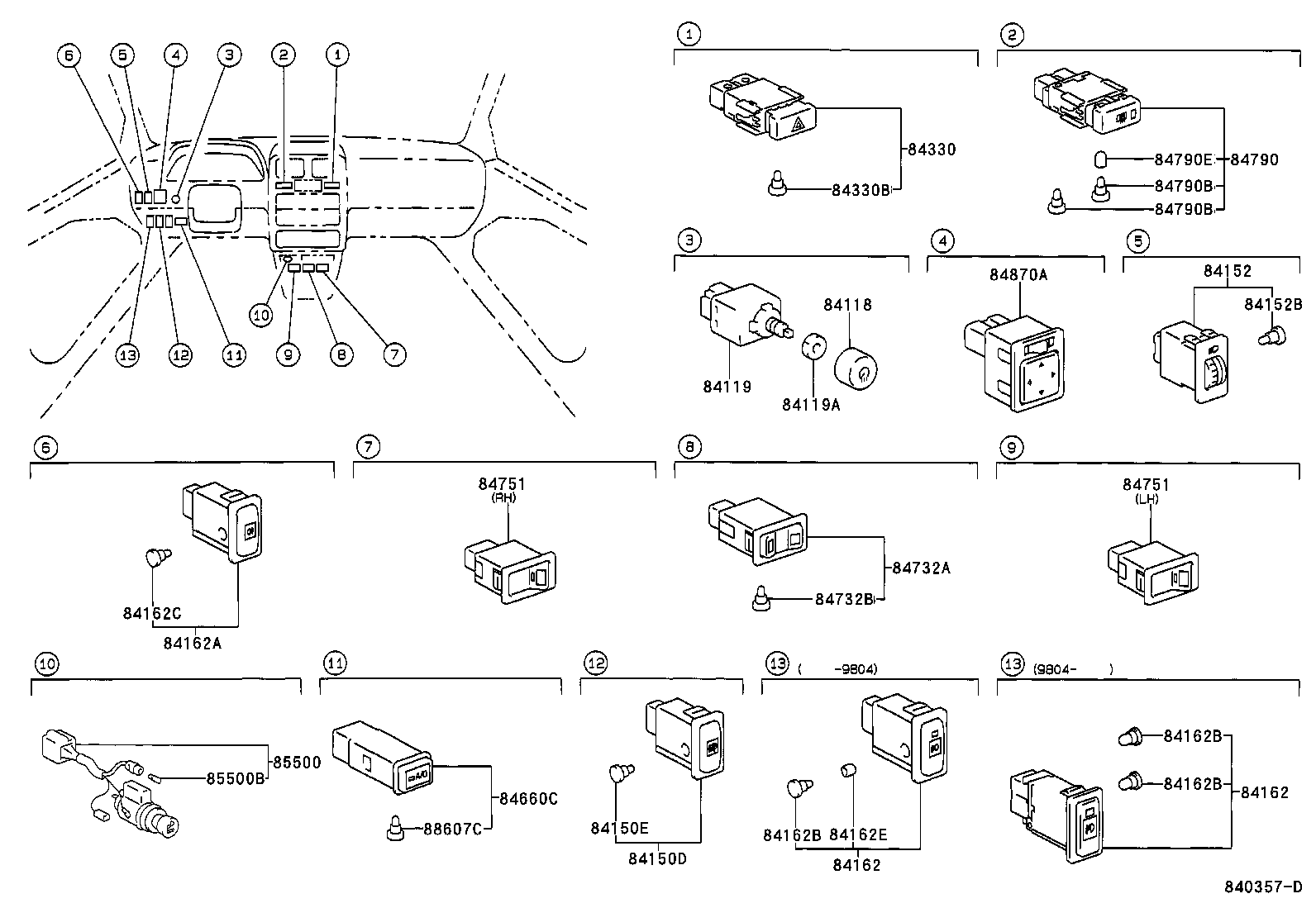 82672-44020 COVER, JUNCTION BLOCK product image