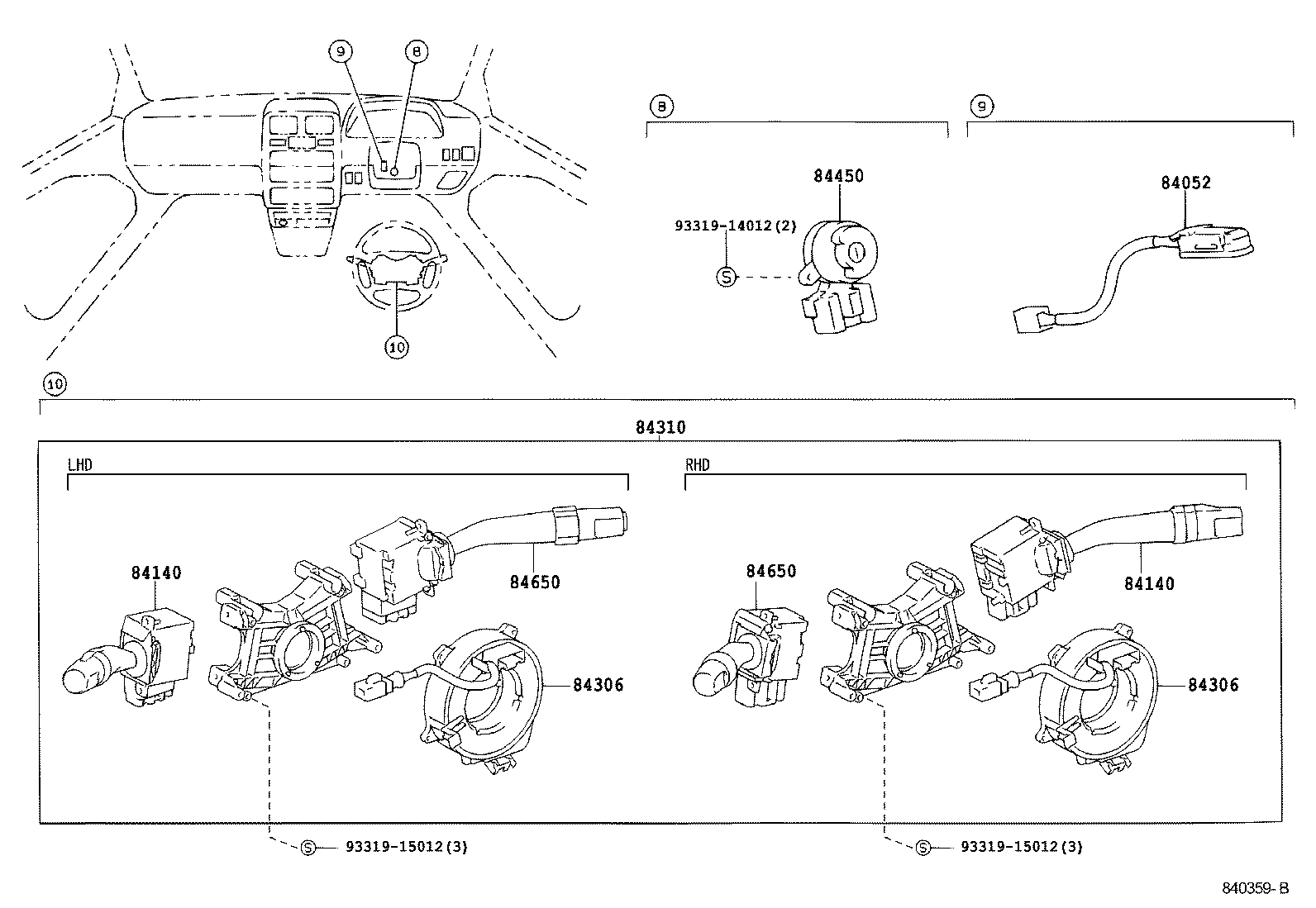 82672-44020 COVER, JUNCTION BLOCK product image