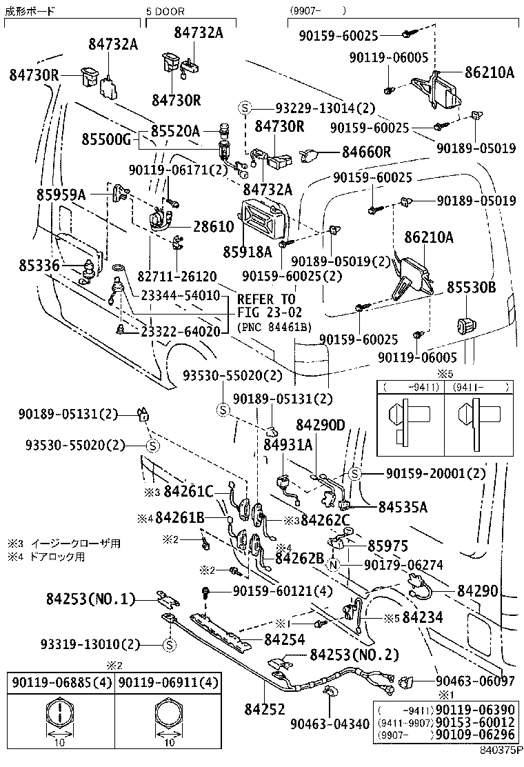 83320-80152 GAGE ASSY, FUEL SENDER product image