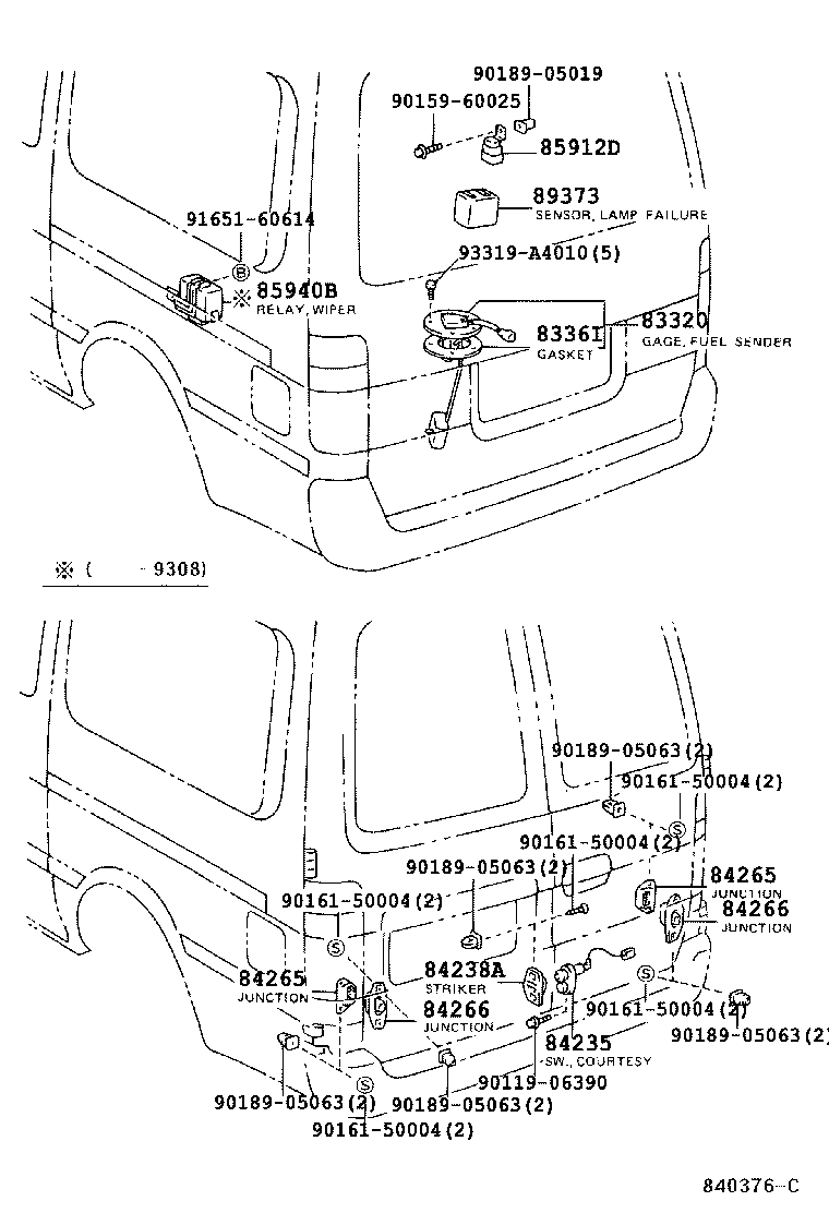83320-80152 GAGE ASSY, FUEL SENDER product image