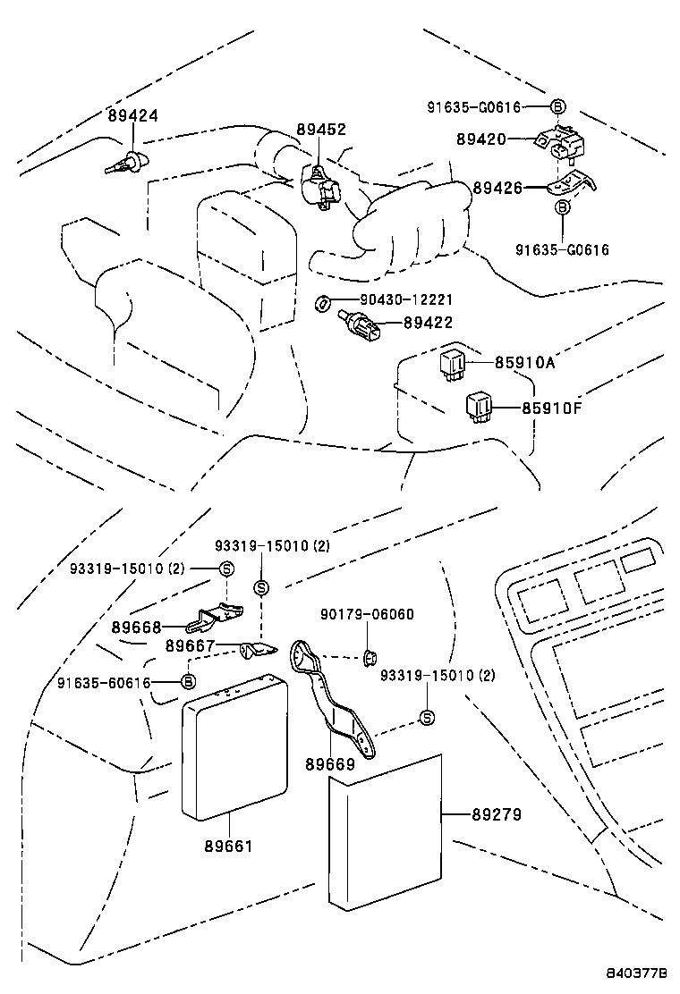 89279-22030 COVER, ENGINE CONTROL COMPUTER product image