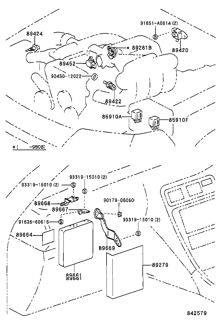 89279-22030 COVER, ENGINE CONTROL COMPUTER product image