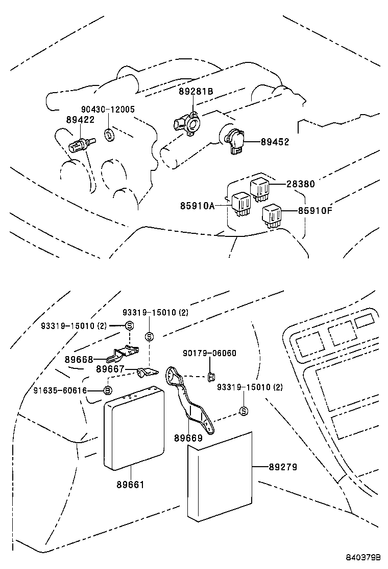 89279-22030 COVER, ENGINE CONTROL COMPUTER product image