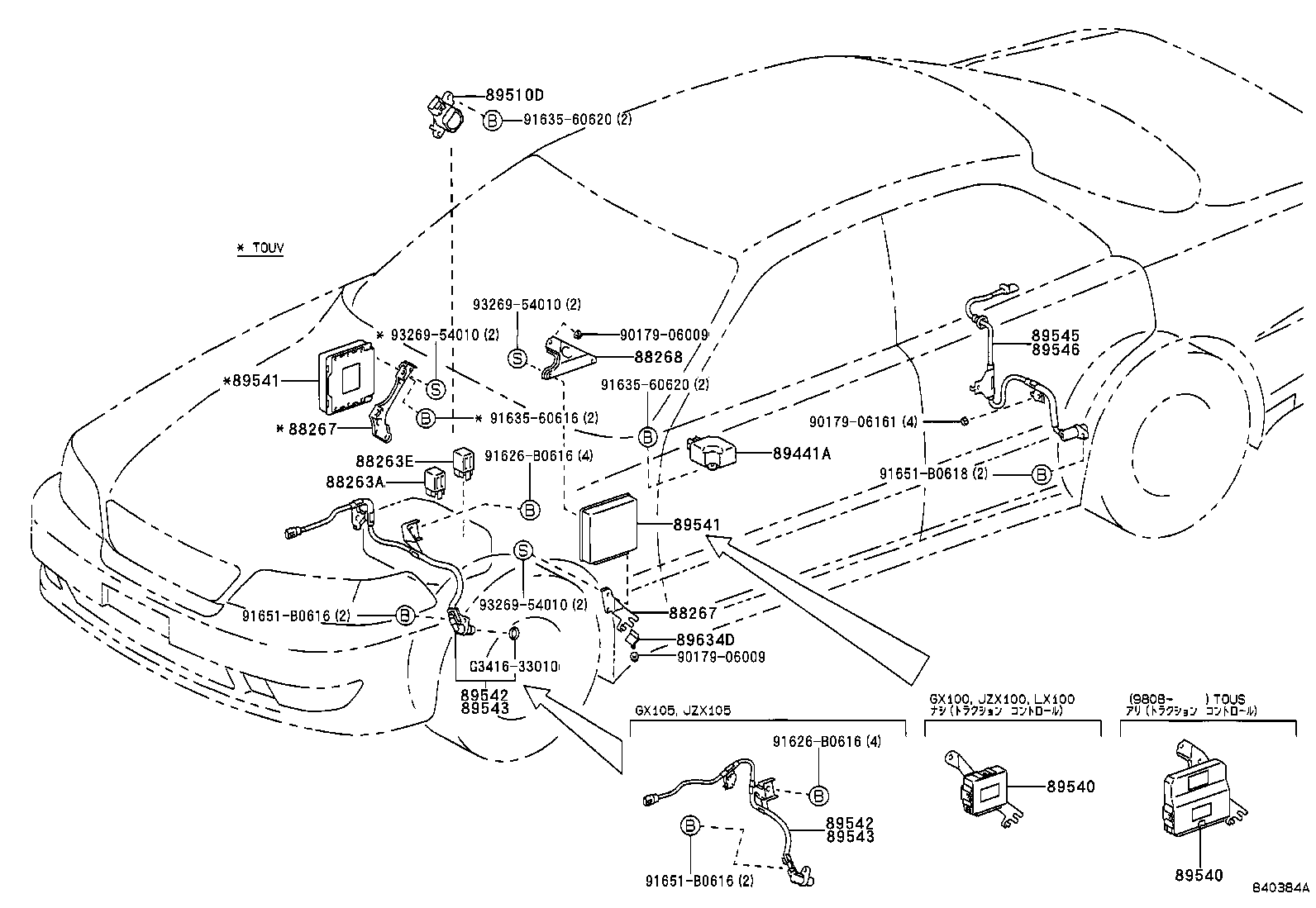 89545-22020 SENSOR, SPEED, REAR RH product image