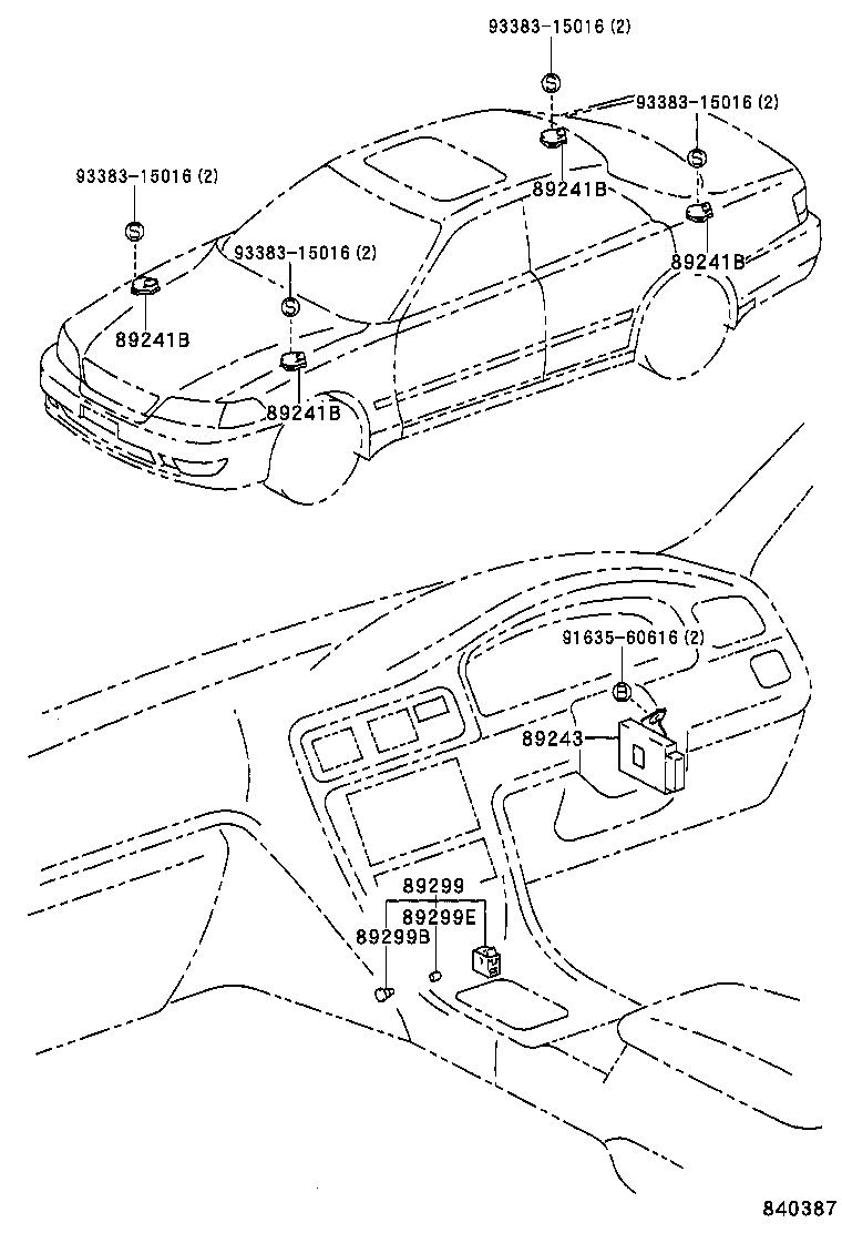 89241-22070 ACTUATOR, ABSORBER CONTROL product image