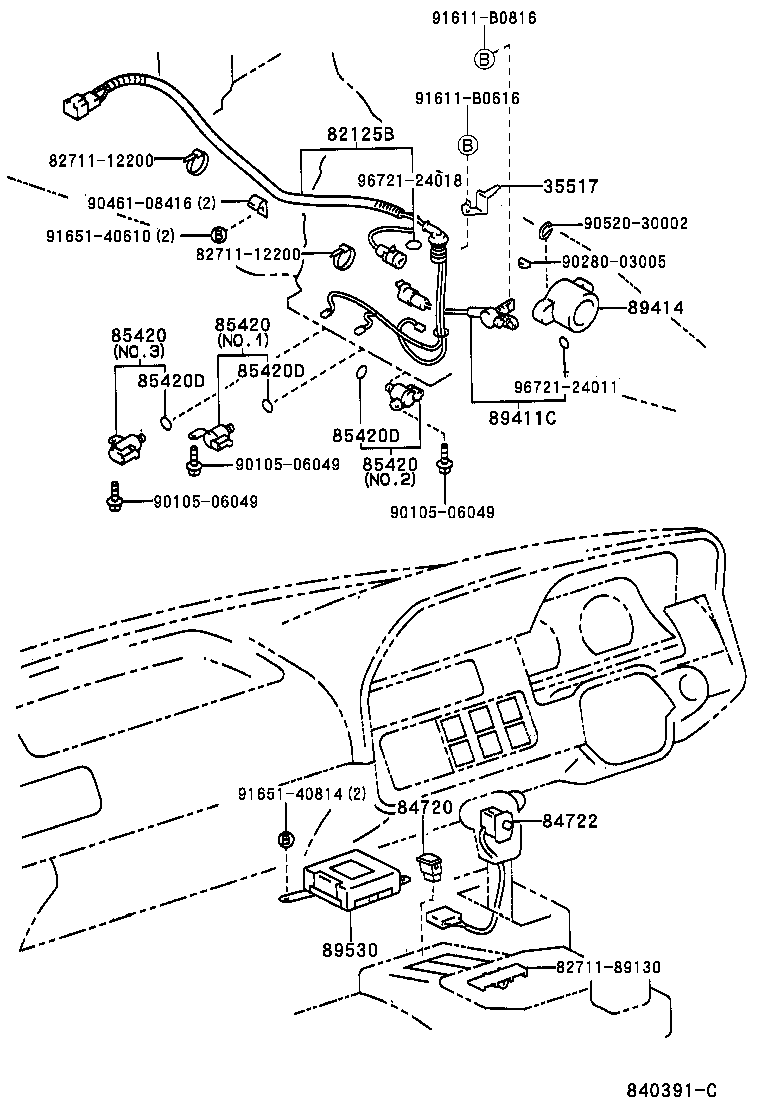 82125-26050 WIRE, TRANSMISSION product image