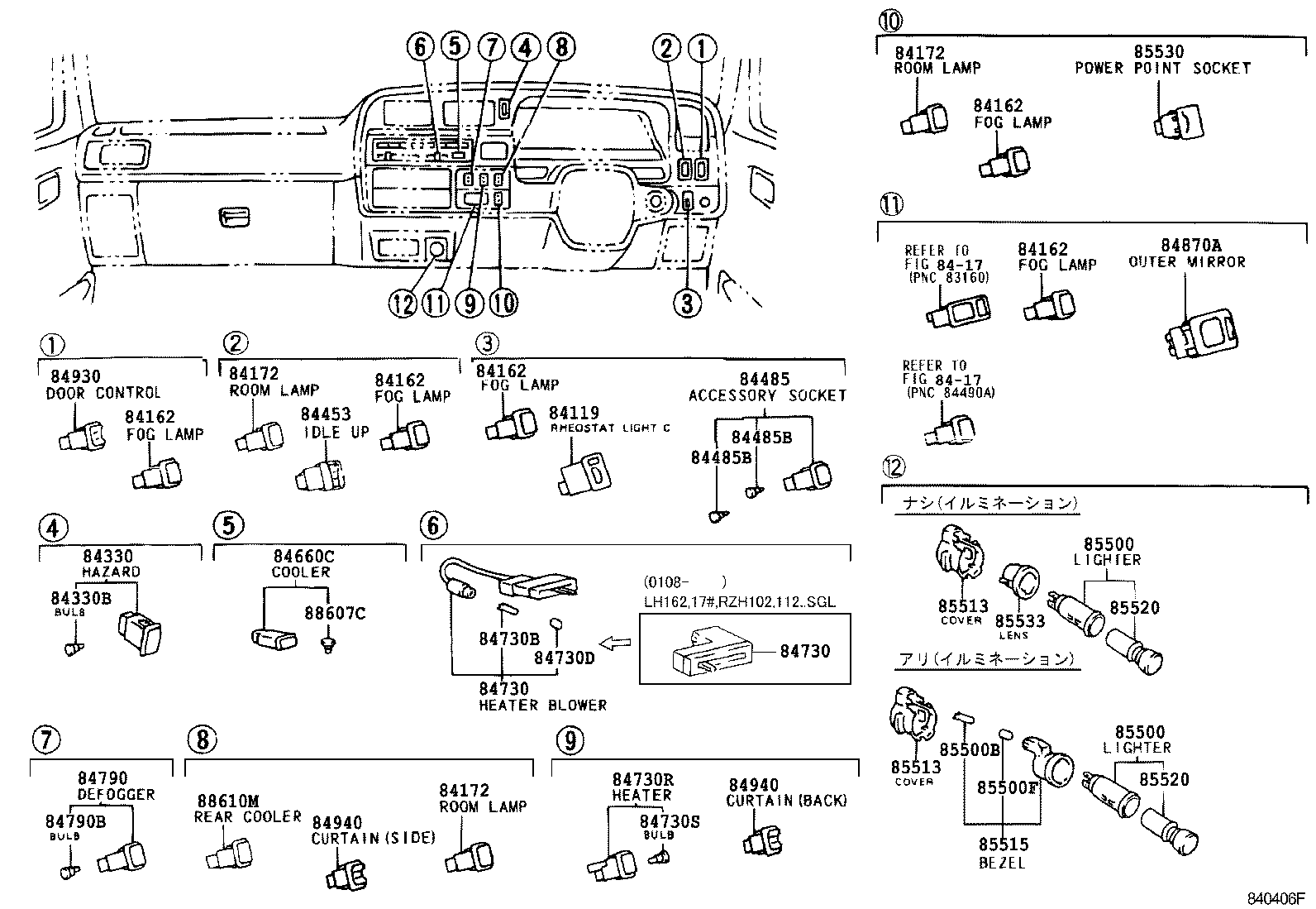 83320-80152 GAGE ASSY, FUEL SENDER product image