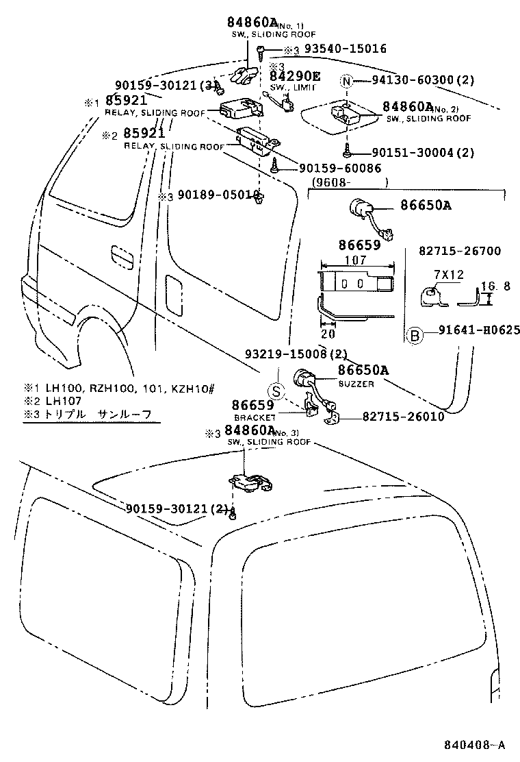 83320-80152 GAGE ASSY, FUEL SENDER product image