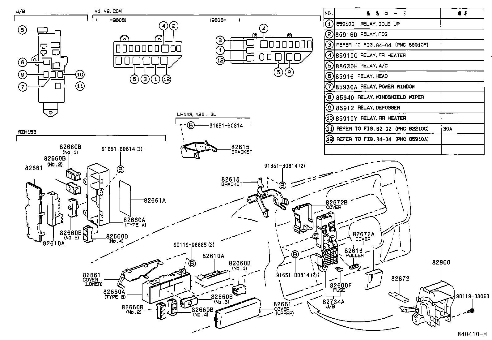 83320-80342 GAGE ASSY, FUEL SENDER product image