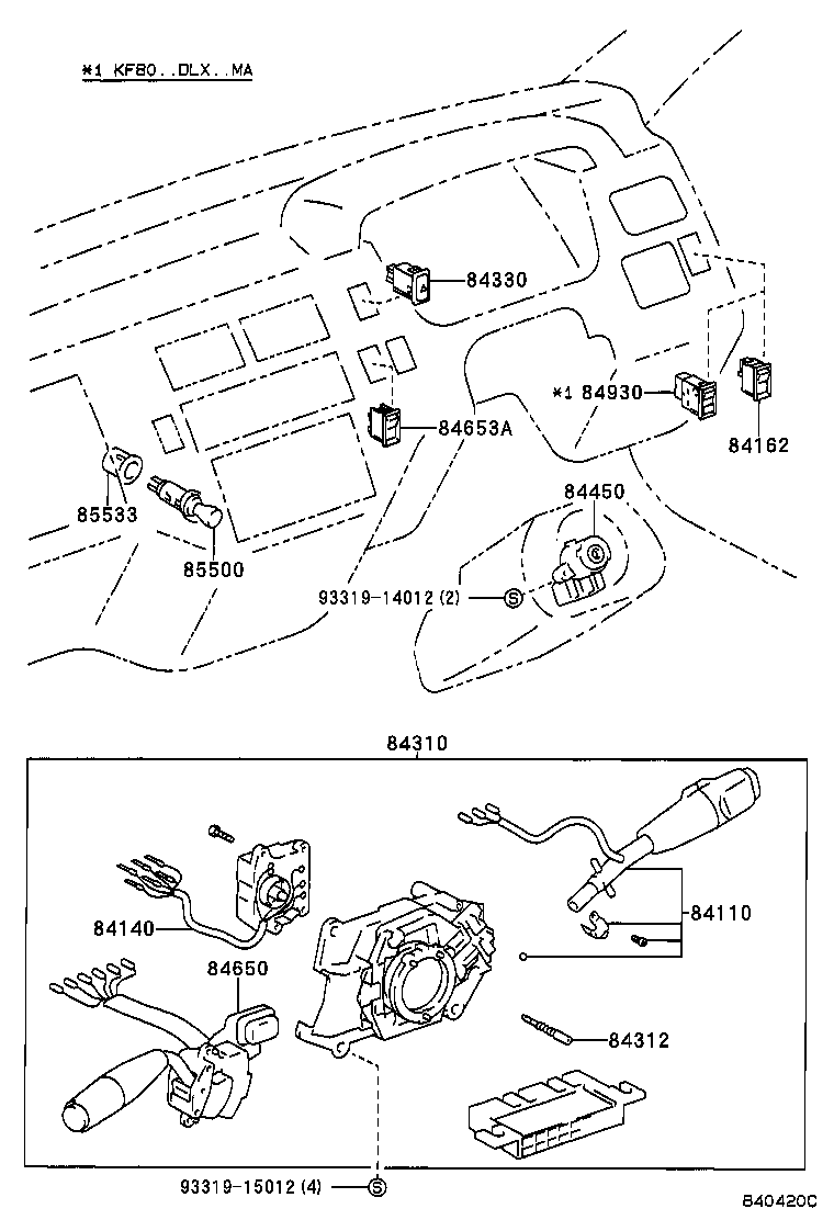 83320-80365 GAGE ASSY, FUEL SENDER product image