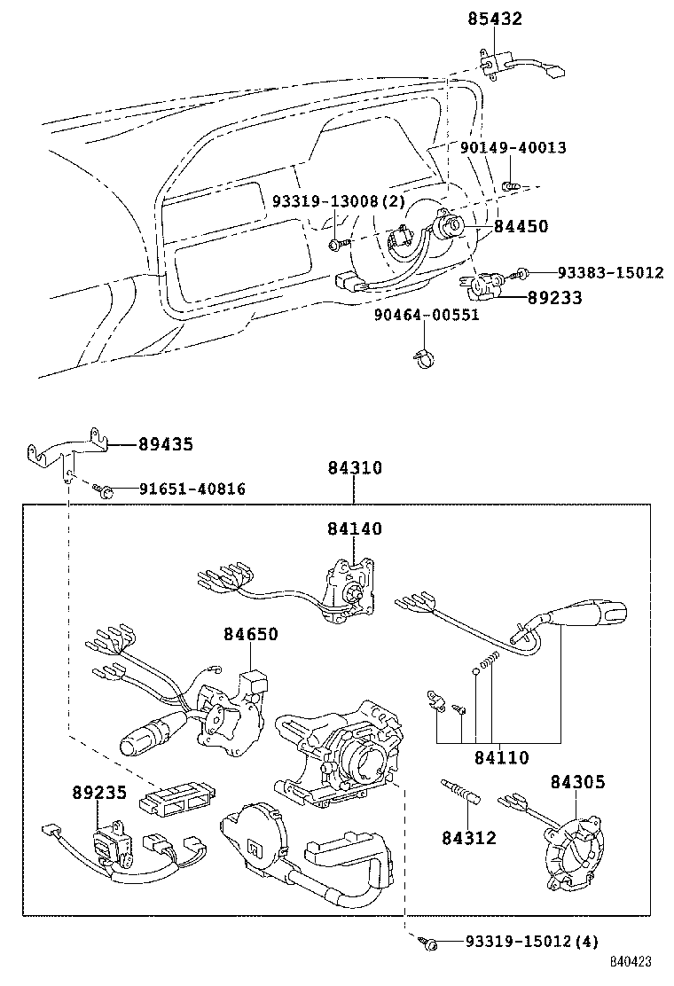 83320-80152 GAGE ASSY, FUEL SENDER product image