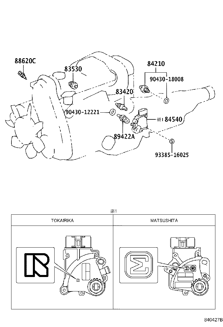 83320-80346 GAGE ASSY, FUEL SENDER product image