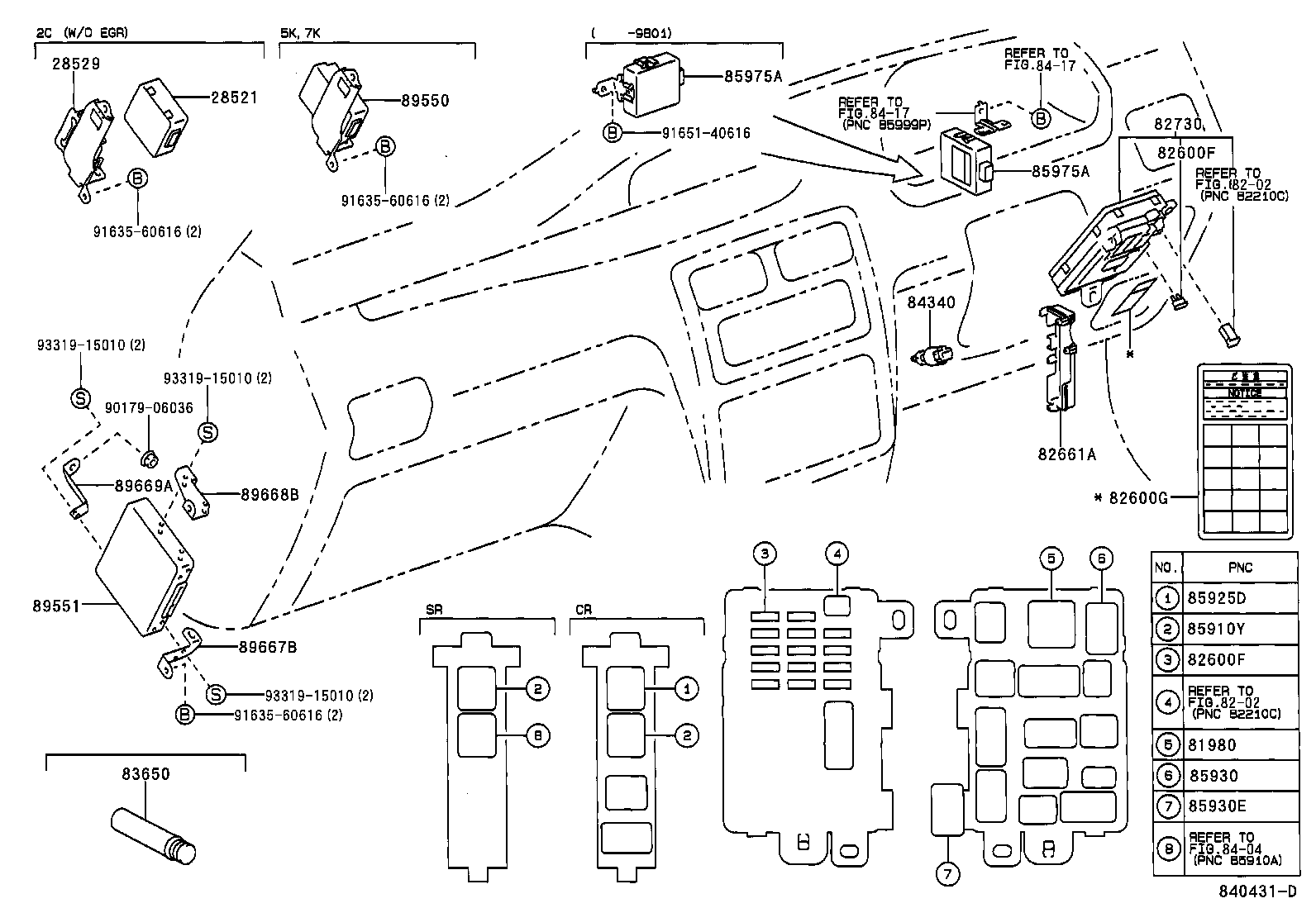 83320-80346 GAGE ASSY, FUEL SENDER product image