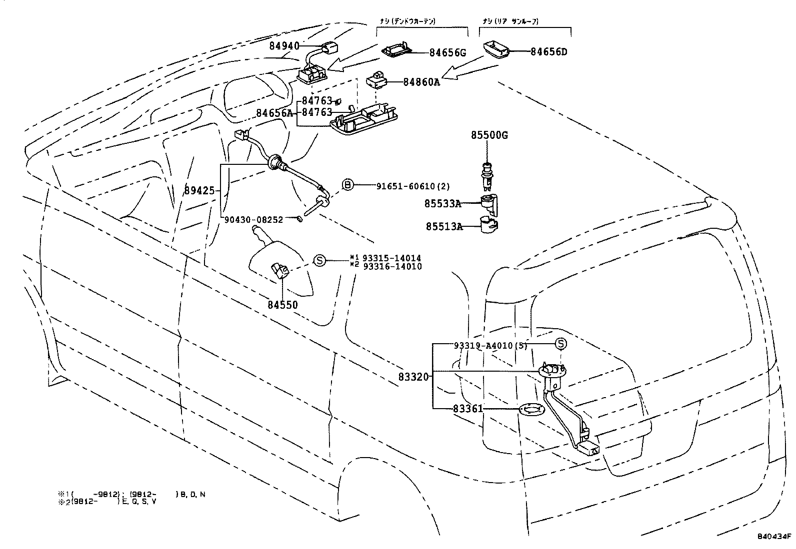 83320-80346 GAGE ASSY, FUEL SENDER product image