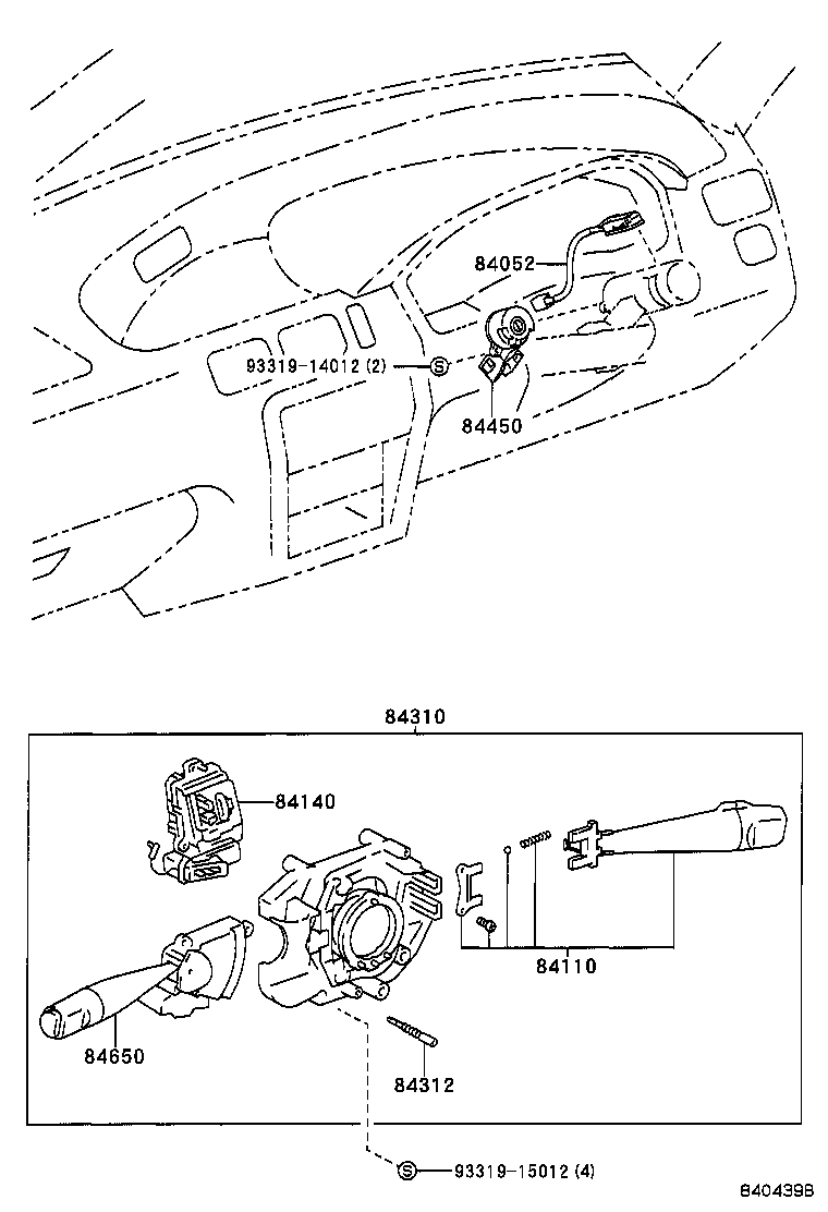 28300-06010 RELAY ASSY, STARTER product image