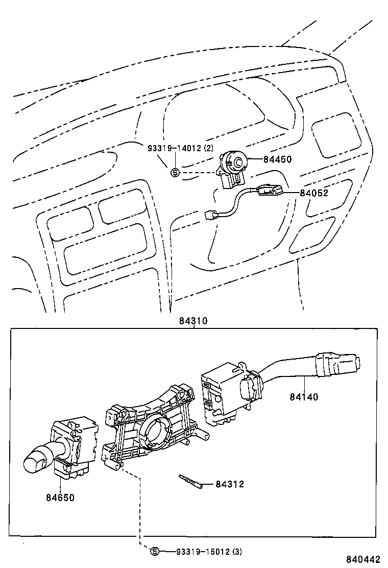 83320-80348 GAGE ASSY, FUEL SENDER product image