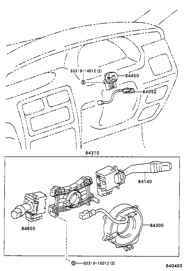 83320-80348 GAGE ASSY, FUEL SENDER product image