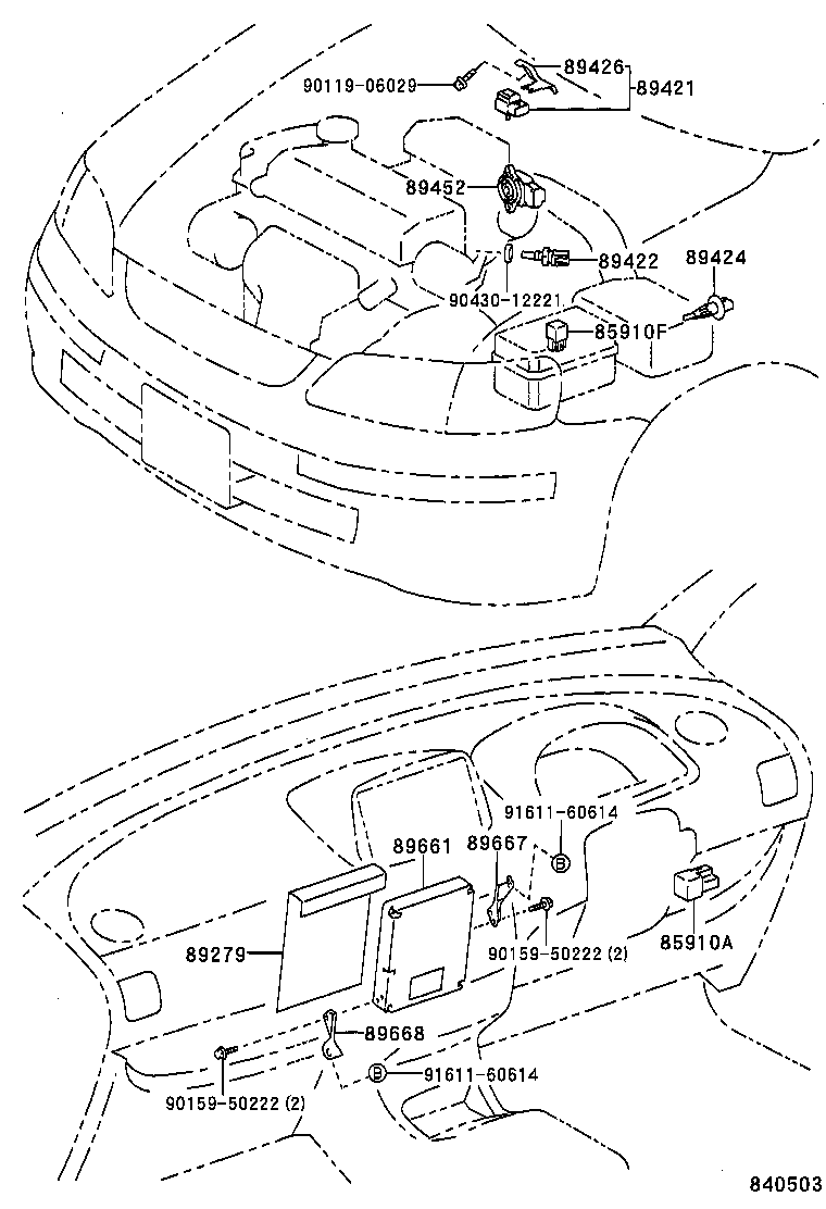 89661-13020 COMPUTER, ENGINE CONTROL product image