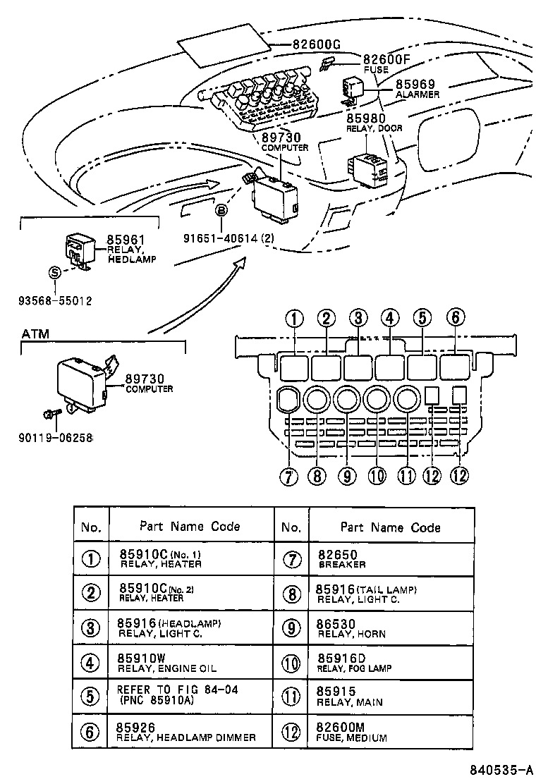 83320-80180 GAGE ASSY, FUEL SENDER product image