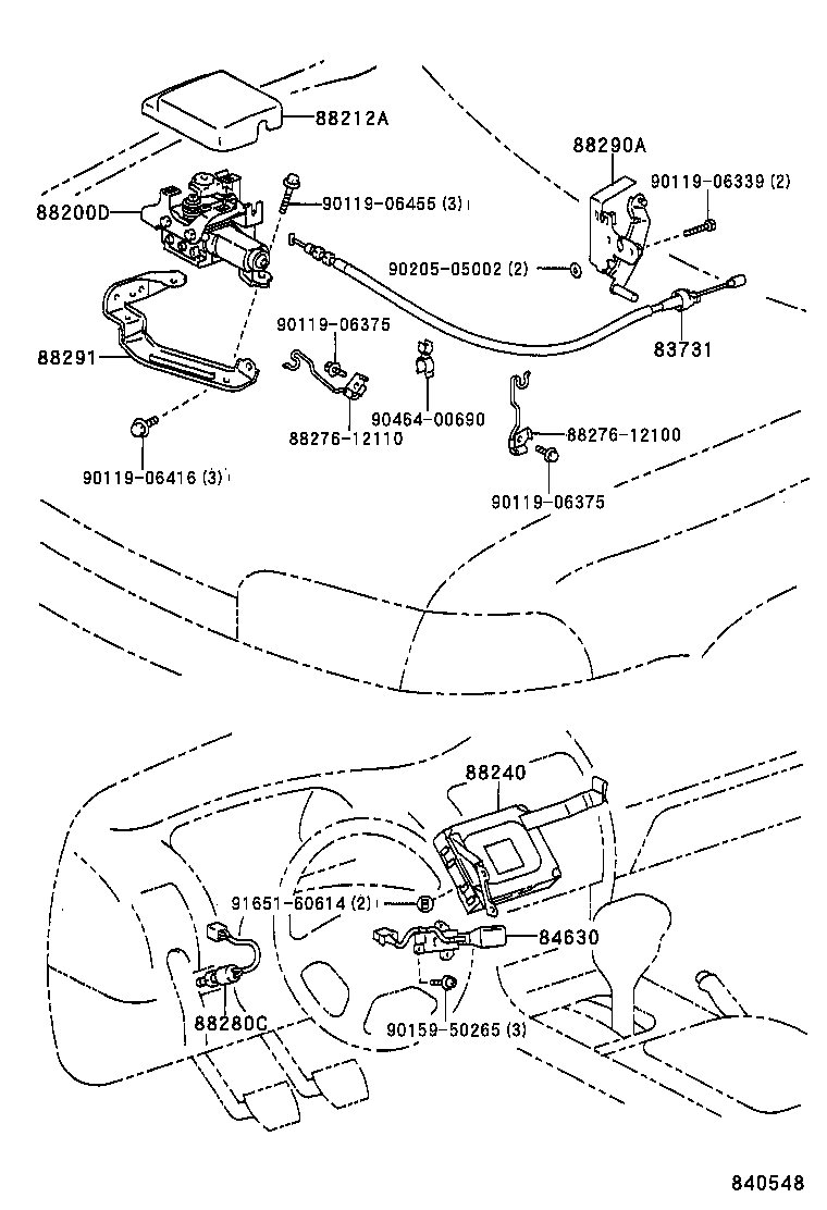 84630-33010 SWITCH ASSY, CRUISE CONTROL MAIN product image