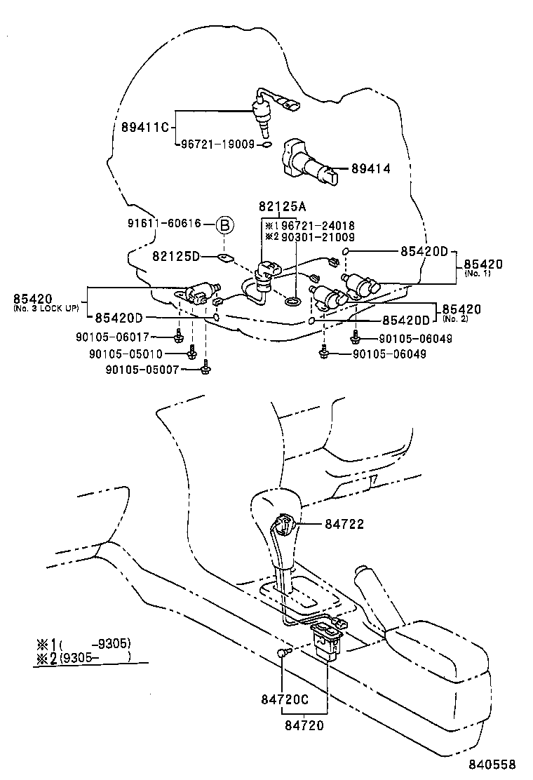 84722-12080-C0 SWITCH, TRANSMISSION CONTROL product image