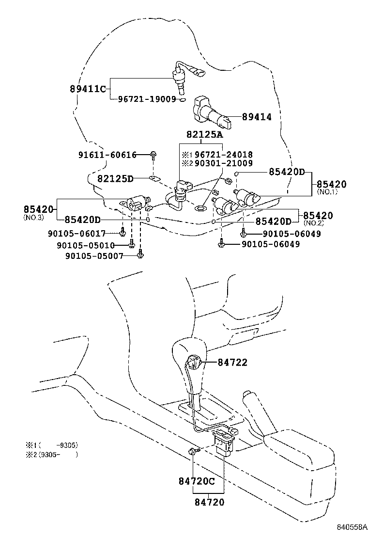 84720-12070 SWITCH ASSY, PATTERN SELECT product image
