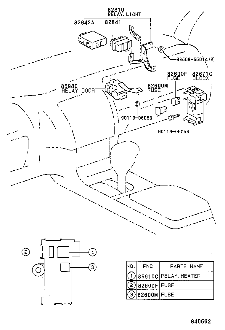 83320-09050 GAGE ASSY, FUEL SENDER product image