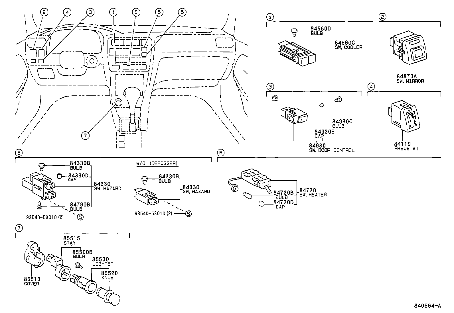 Thumbnail 2 for 82672-12220